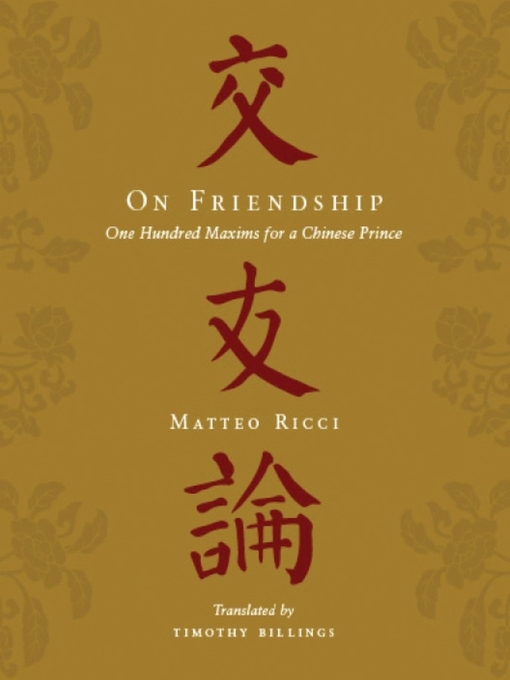 Title details for On Friendship by Matteo Ricci - Wait list